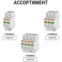 Устройство защиты от импульсных перенапряжений (разрядник) ОПС1-B TDM ELECTRIC 1Р In=30kA Un=400B Im=60kA SQ0201-0001