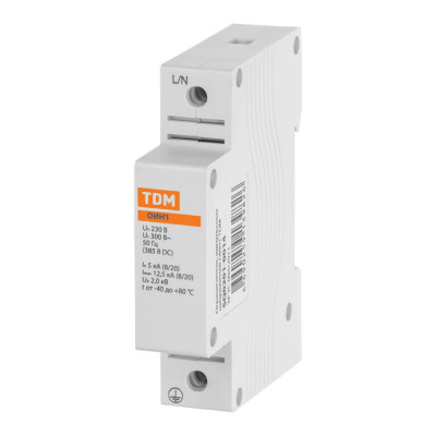 Ограничитель импульсных напряжений TDM ELECTRIC ОИН1 1Р 5kA 230B 12.5kA SQ0201-0014