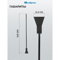 Ледоруб-топор СИБРТЕХ 125 мм, 1.2 кг, металлический черенок Россия 61523