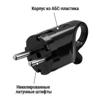 Вилка электрическая угловая с ушком с заземлением черная 16А 250В TDM ELECTRIC SQ1806-0006