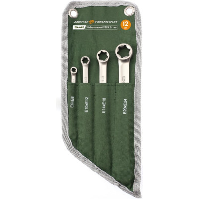 Набор ключей Дело Техники накидных TORX 4шт. 514440