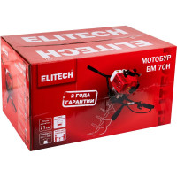 Мотобур Elitech БМ 70Н (3,3 л.с., 70 см³ ) 177994