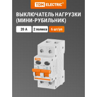 Выключатель нагрузки мини-рубильник TDM ELECTRIC ВН-32 2P 20A SQ0211-0012