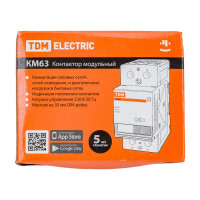 Модульный контакторTDM ELECTRIC КМ63/2-63 SQ0213-0010