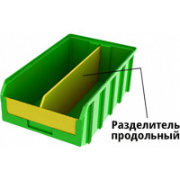 Разделитель Стелла-техник продольный желтый, Р-V-4