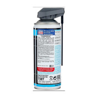Грязеотталкивающая белая смазка LIQUI MOLY Pro-Line Wartungs-Spray weiss 0,4л 7387