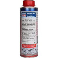 Формула скорости Дизель 0,25л LIQUI MOLY Speed Tec Diesel 3722