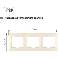 Трехпостовая вертикальная рамка, слоновая кость TDM ELECTRIC Таймыр SQ1814-0128