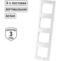 Четырехпостовая вертикальная белая рамка TDM ELECTRIC Таймыр SQ1814-0029