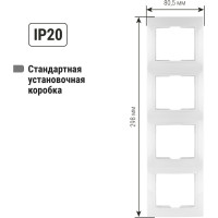 Четырехпостовая вертикальная белая рамка TDM ELECTRIC Таймыр SQ1814-0029