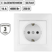 Розетка с защитными шторками, белая 2П+З 16А 250В TDM ELECTRIC Таймыр SQ1814-0016