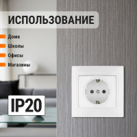 Розетка с защитными шторками, белая 2П+З 16А 250В TDM ELECTRIC Таймыр SQ1814-0016