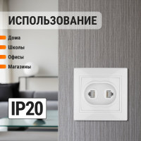Телефонная розетка RJ11 + компьютерная RJ45, белая TDM ELECTRIC Таймыр SQ1814-0023