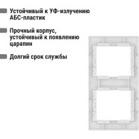Двухпостовая вертикальная рамка, белая TDM ELECTRIC Таймыр SQ1814-0025