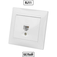 Телефонная розетка, белая RJ11 TDM ELECTRIC Лама SQ1815-0015