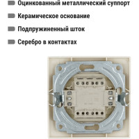 Трехклавишный выключатель TDM ELECTRIC с подсветкой, слоновая кость Таймыр SQ1814-0106