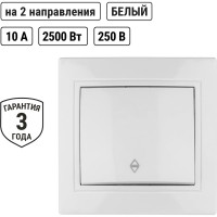 Проходной выключатель TDM ELECTRIC Таймыр белый одноклавишный SQ1814-0007