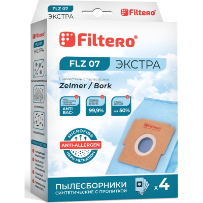 Мешок-пылесборник FILTERO FLZ 07 Экстра (4 шт.) 05298