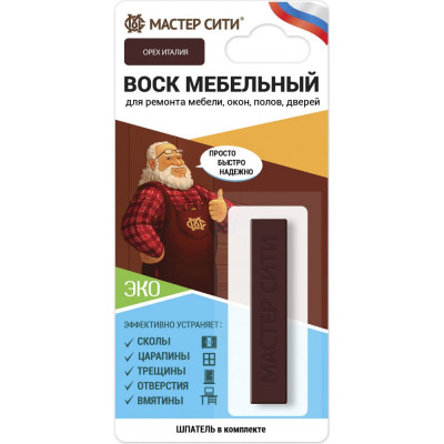 Мастер Сити Воск мебельный мягкий (блистер), Орех италия, 612 2011612