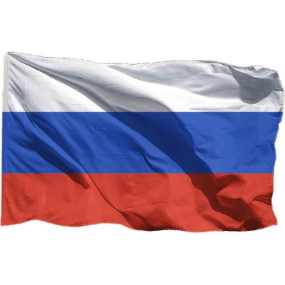 BRANDBURG Флаг Российской Федерации размер 70*105 см, материал шелк 12