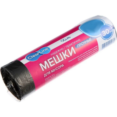 Clear Line Мусорные мешки Хит 30л/ 30шт прочные черные 4089