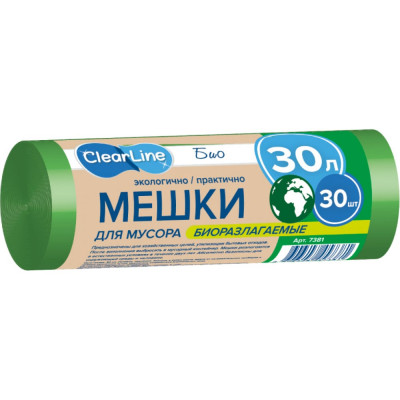 Clear Line Мусорные мешки Биоразлагаемые 30л/ 30шт зеленые 7381