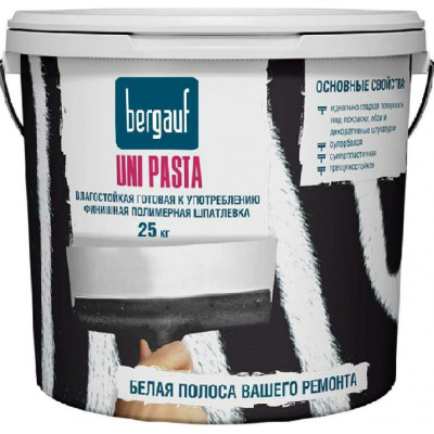 Финишная полимерная влагостойкая шпатлевка Bergauf Uni Pasta U 63412