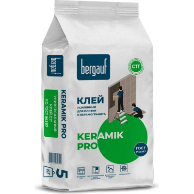 Bergauf Клей усиленный для плитки и керамогранита Keramik Pro С1, 5 кг 65371