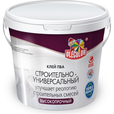 Строительно-универсальный клей ПВА Olecolor 4300000099