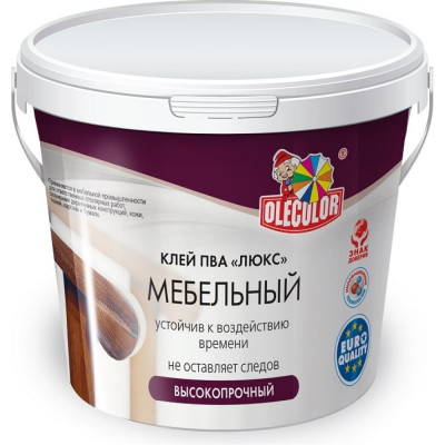 Мебельный клей ПВА Olecolor Люкс 4300000097