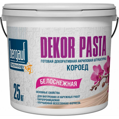 Готовая декоративная штукатурка Bergauf Dekor Pasta 52541