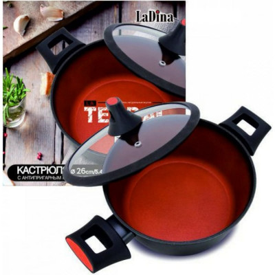 Алюминиевая кастрюля Ladina TERRACOTTA 51026