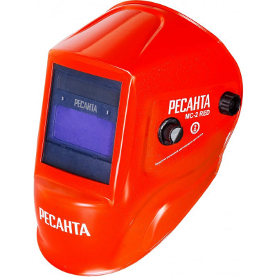 Сварочная маска Ресанта МС-2 RED 65/117