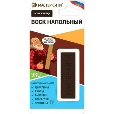 Воск для ламината Мастер Сити, пола Орех канада 2041306