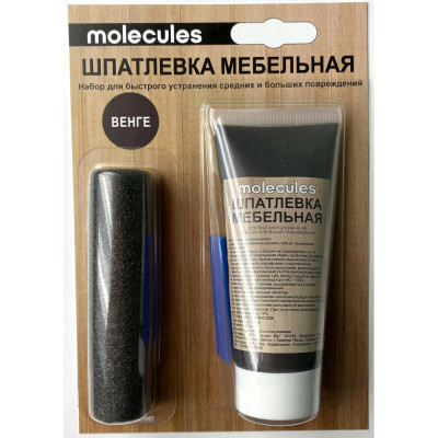 Мебельная шпатлевка Molecules KMLS752