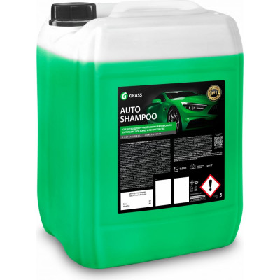 Автошампунь Grass Auto Shampoo 111103