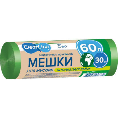 Clear Line Мусорные мешки Биоразлагаемые 60л/ 30шт зеленые 7374