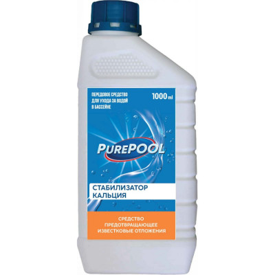 CEMMIX PurePool. Средство предотвращающее известковые отложения в бассейнах. 1 л 84735451