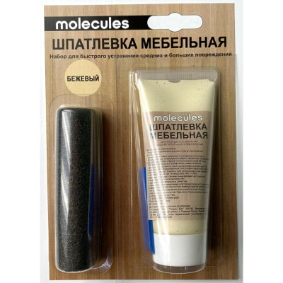 Мебельная шпатлевка Molecules KMLS751