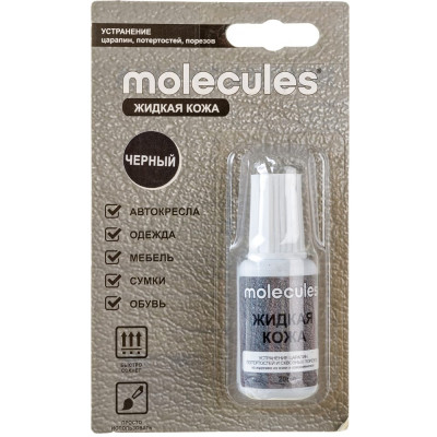 Molecules Жидкая кожа Чёрный KMLS730