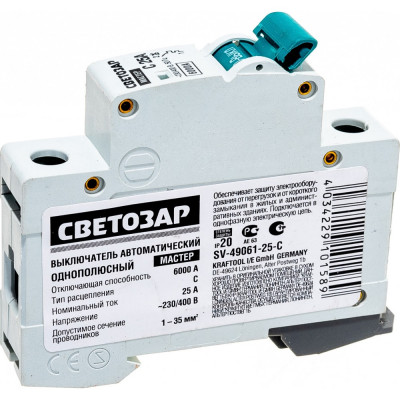 Автомат СВЕТОЗАР 1п, C, 25А, 6кА, 230/400В SV-49061-25-C