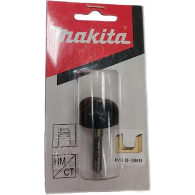 Галтельная фреза Makita D-09416