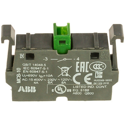 ABB Блок контактов MCB-10 фр. монт. 1НО 1SFA611610R1001