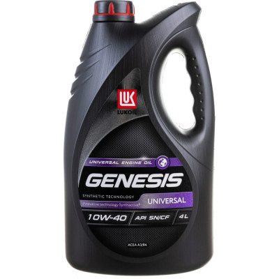 Масло Лукойл GENESIS UNIVERSAL 10W40 3148646