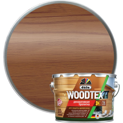 Пропитка Dufa Wood Tex Н0000006098