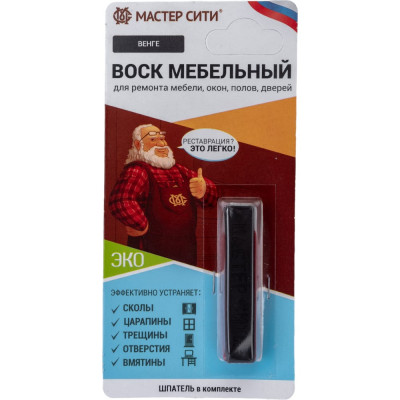 Мастер Сити Воск мебельный мягкий (блистер), Венге, 307 2011307