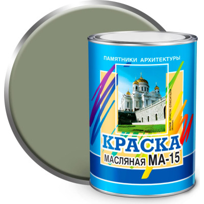 Масляная краска ABC FARBEN МА-15 4300000353