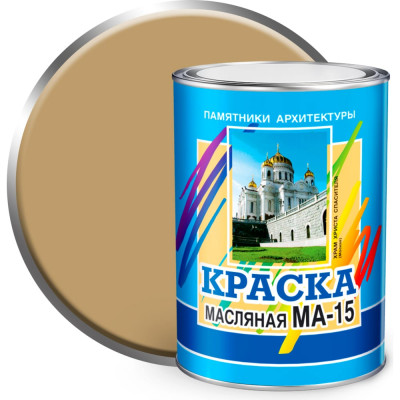 Масляная краска ABC FARBEN МА-15 4300000286