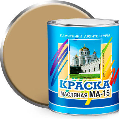 ABC FARBEN Краска масляная МА-15 бежевый (2.5 кг) 4300000288