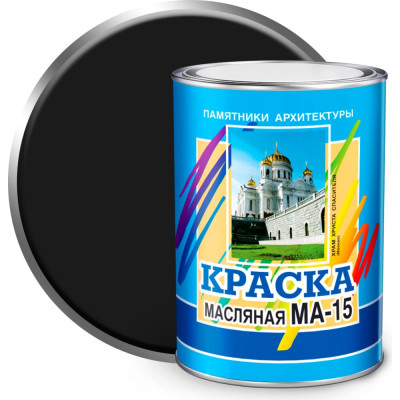 Масляная краска ABC FARBEN МА-15 4300000374